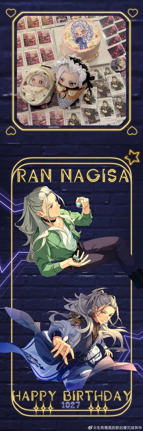 圣痕的亚莉亚官方网站:加入祓士队伍,对抗魅魔的诅咒!