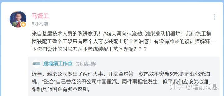 幸福督市官网:最新资讯与精彩内容抢先看