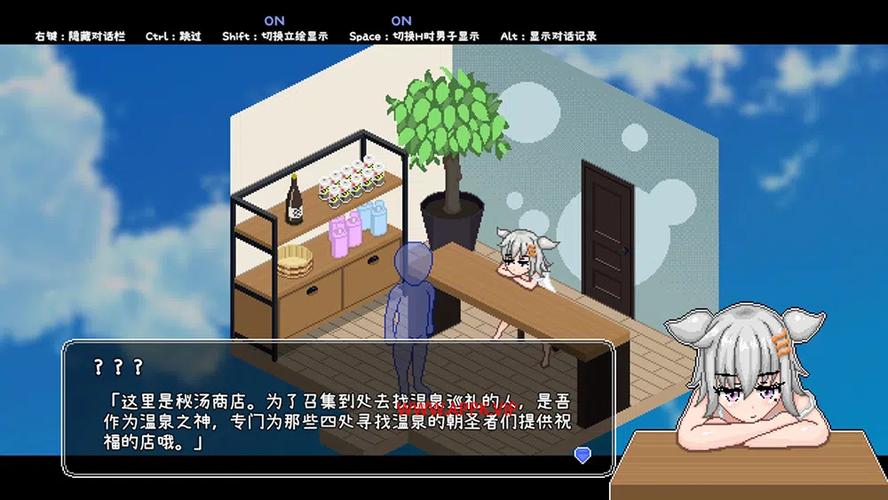 秘汤女孩最新版本下载:超详细攻略分享!