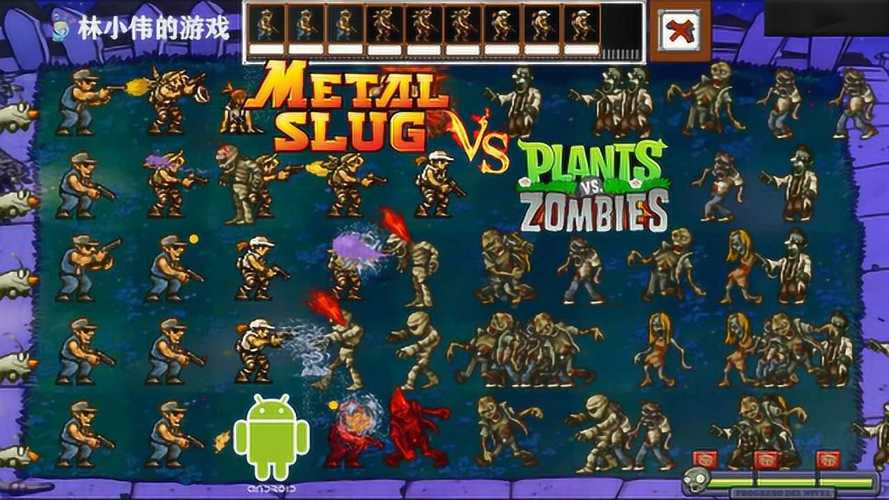 刺激僵尸大战：僵尸撤退海阁版安卓下载