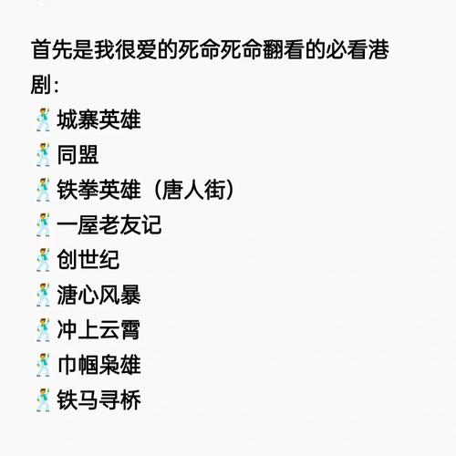 科幻RPG反叛的使徒：KK小屋游戏玩法深度解析