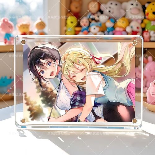 超好玩!一生推不如一生恋2杨过游戏体验分享