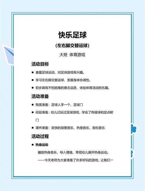 混球内有公众号游戏介绍:好玩的游戏推荐给你