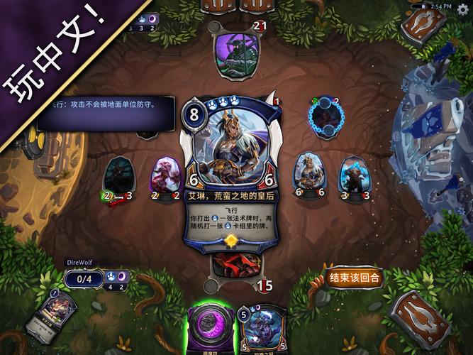 家庭教师内有小羊安卓汉化,体验不一样的游戏乐趣!