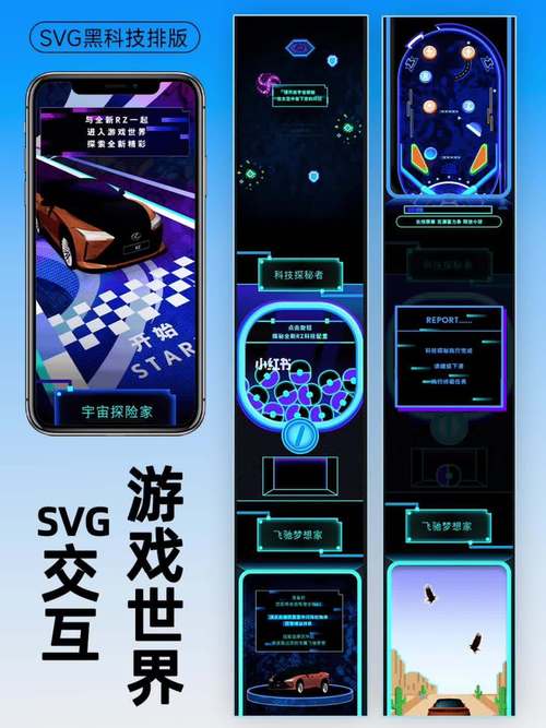 想玩混球游戏？公众号版本大全都在这里！