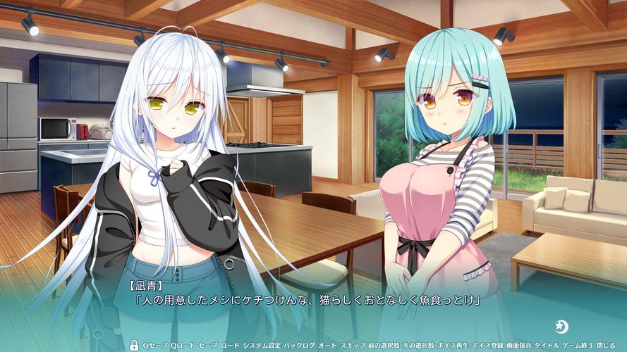 恋爱成双汉化版更新到多少了？玩家都在这里下载！