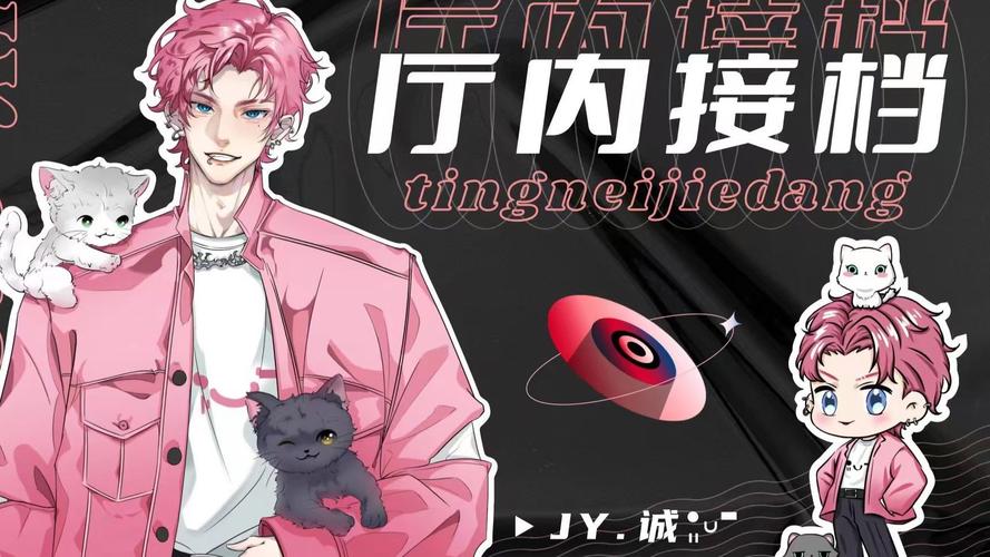 弟弟入坑的恋爱游戏:甜心AI追捕计划好玩吗?