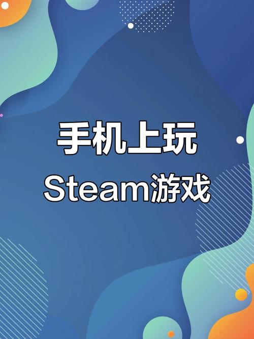 想玩修改版游戏?试试SOA修改版安卓!