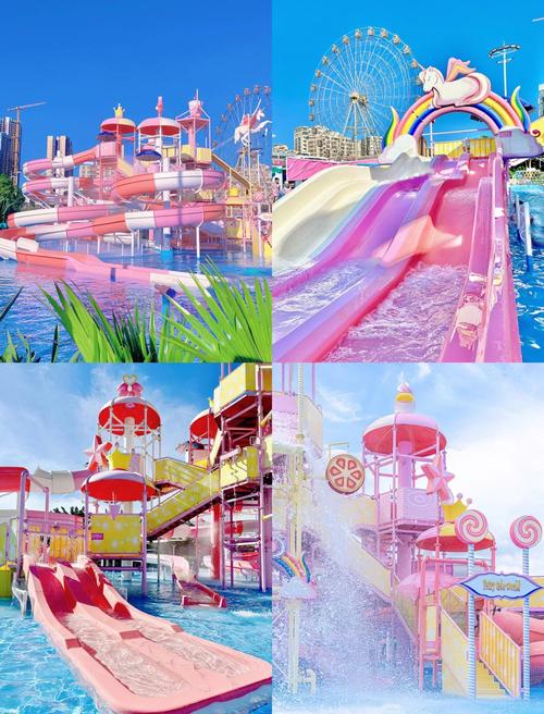 最新SOA水上乐园版本是多少?带你体验水上乐园的乐趣!