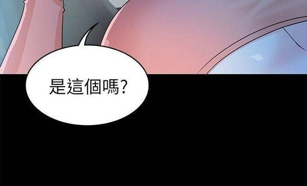 各大平台美女养成师下载途径，避免下载陷阱