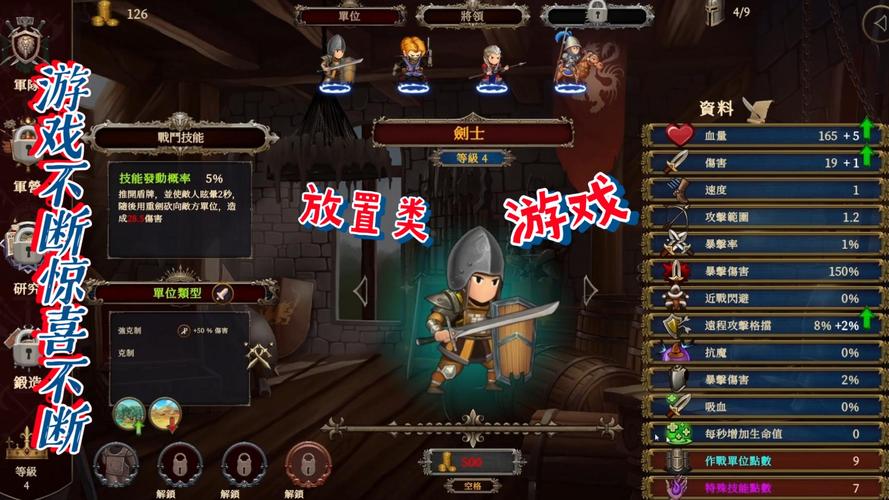 想玩爱与战争三部曲?这里提供游戏下载资源!