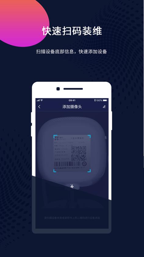 魔镜1最新版本号是多少?快速找到并下载最新版