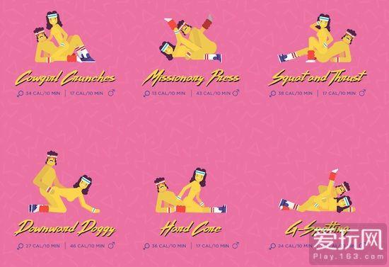 想玩刺激的模拟游戏?性爱酒店模拟器游戏官网带你体验