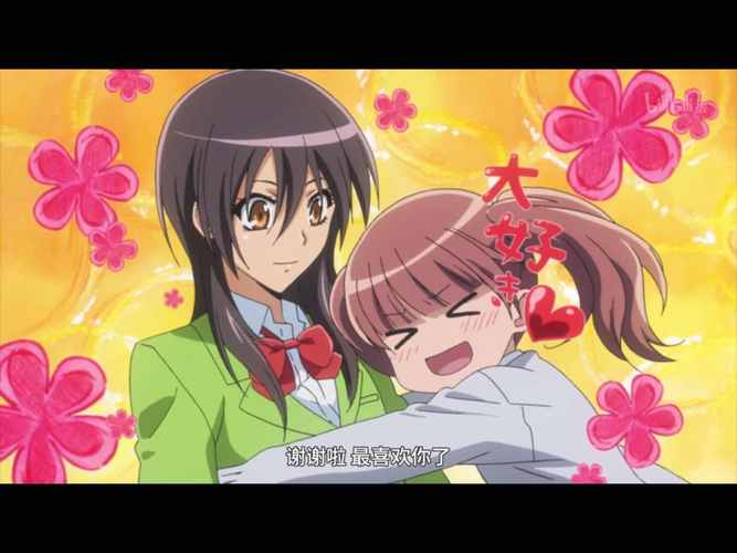 想玩我与女仆的不道德学校生活游戏?这里有下载