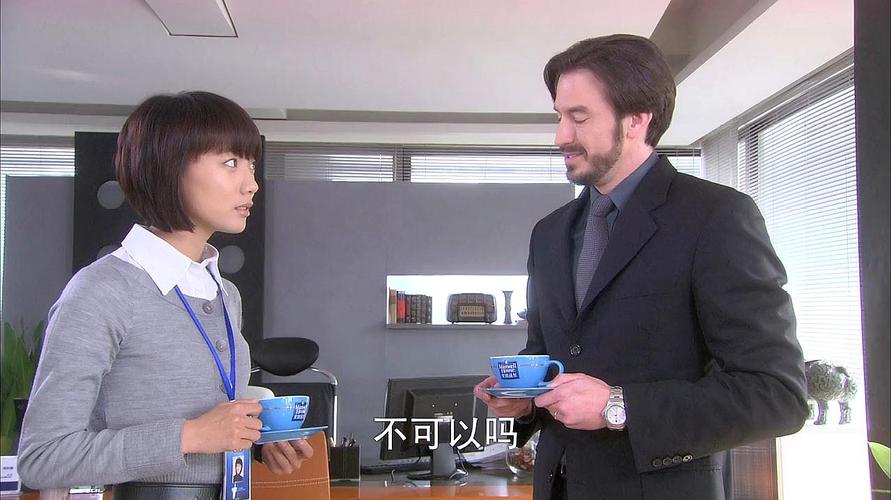 职场幻想V1.2.4游戏下载地址:轻松玩转职场升职记