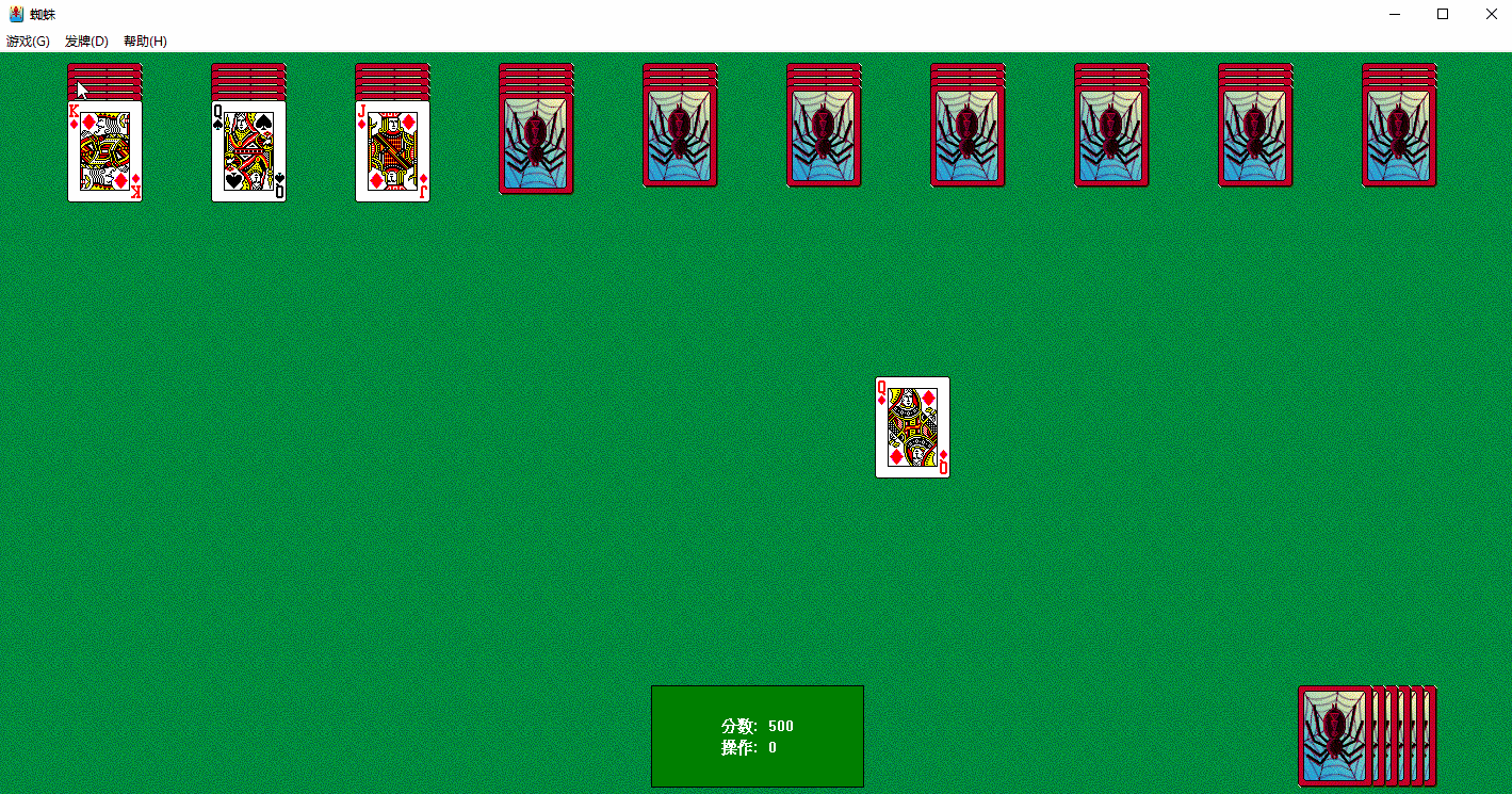 红心游戏在哪下载？安卓PC版下载地址大全