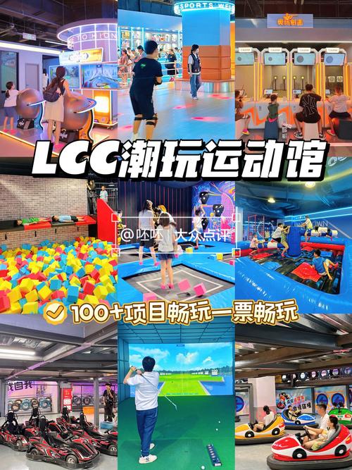 想玩活力8.6.1？ViRility汉化版下载地址分享