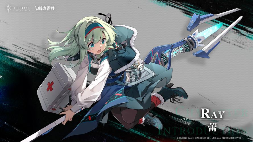 女骑士蕾蒂西亚汉化版,有哪些最新更新内容?