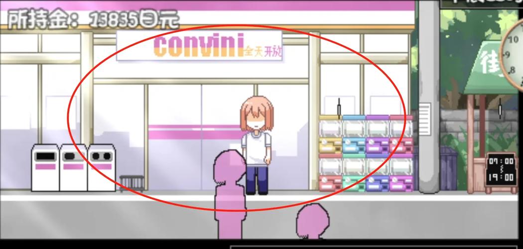 魅魔莉莉姆想要升级下载地址：哪里下载最方便快捷？