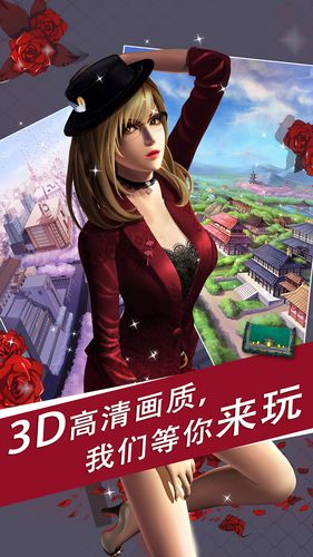 花之魔女游戏下载:华丽画面与冒险剧情