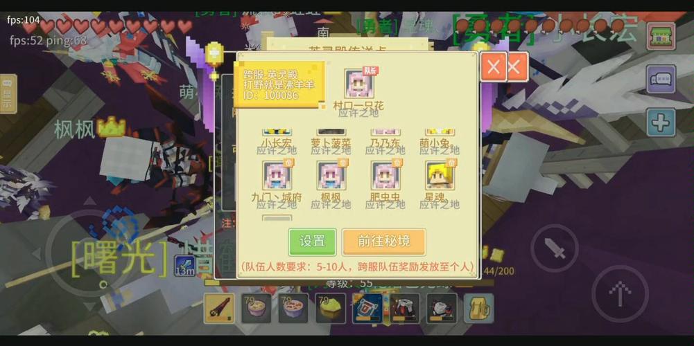 如何下载英灵殿女武神觉醒安卓版？新手必看教程