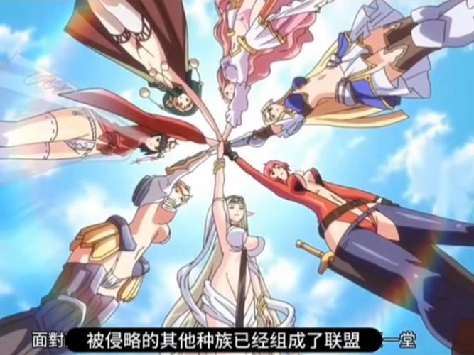 如何下载黑兽2安卓汉化版:简单易懂的步骤