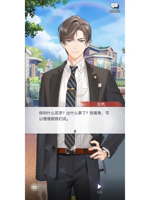 想玩甜蜜女友2杨过游戏？这里有你需要的全部信息