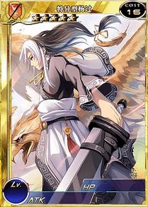 好玩的街头英雄杨过游戏推荐:激情格斗,再续江湖传奇