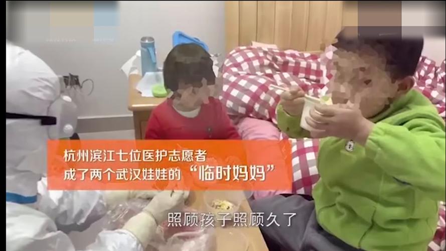 如何获取与妈妈一起隔离游戏的最新版本?版本号详解