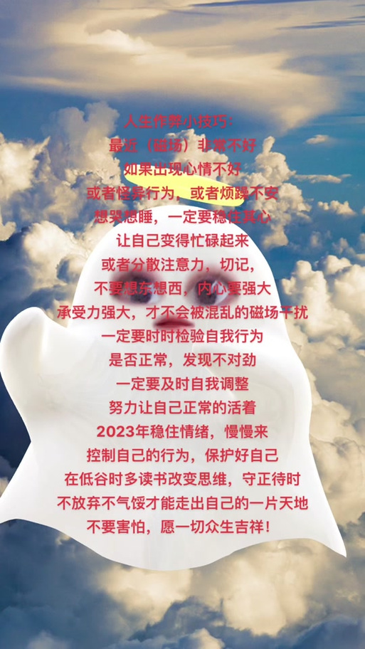 幽灵牛奶生活版本大全:通关心得分享及常见问题解答