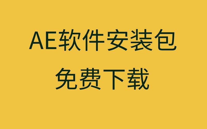 急寻种马V0.12小虎最新版本!下载安装教程都在这里!