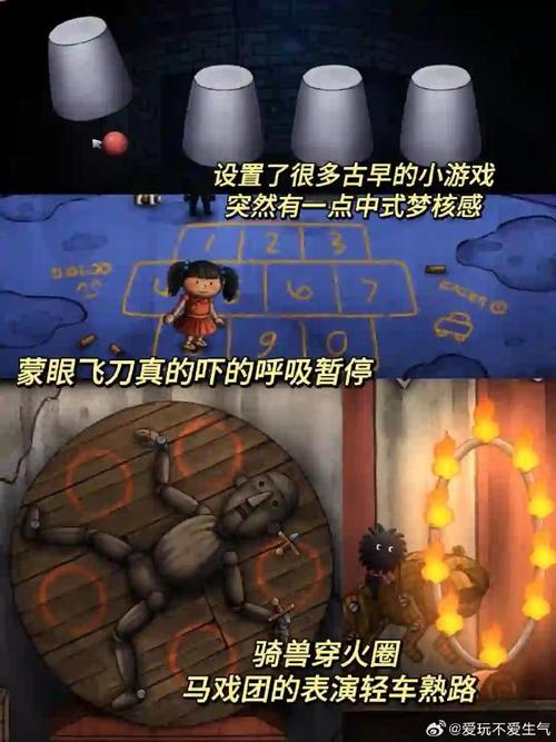 解谜游戏推荐：弟弟沉迷的苦主救助中心4