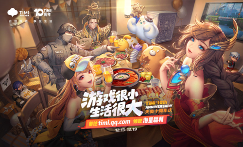 寻找热辣可爱？紫罗兰安卓游戏等你来玩