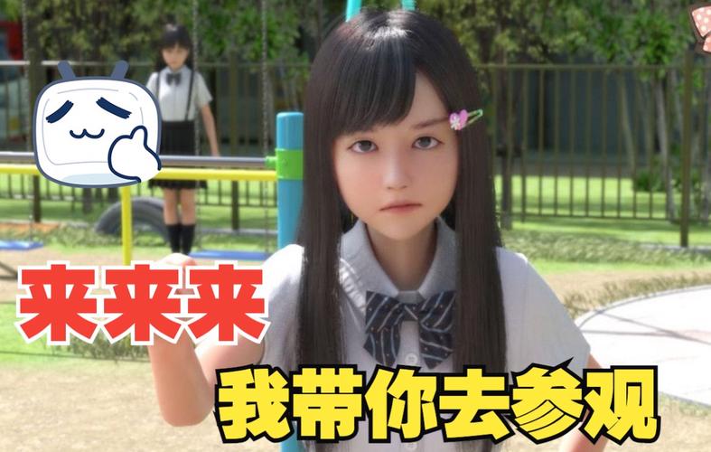 想下载死宅天使?手把手教你下载方法!