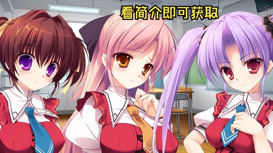 想玩爱与诱惑第1季EP5？这里提供游戏下载及攻略！