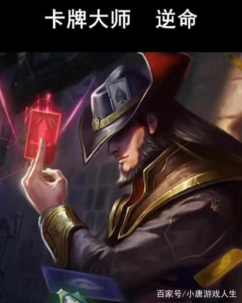 还不知道逆命最新版本是多少?快来下载体验吧!