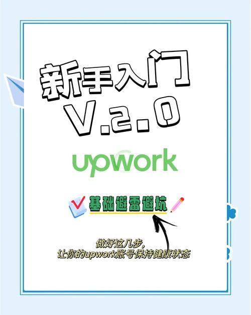 如何下载SOA续集?避坑指南+下载链接!