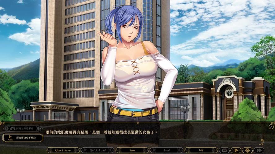 下载大骗子官方正式版最新版:高清CG等你体验!