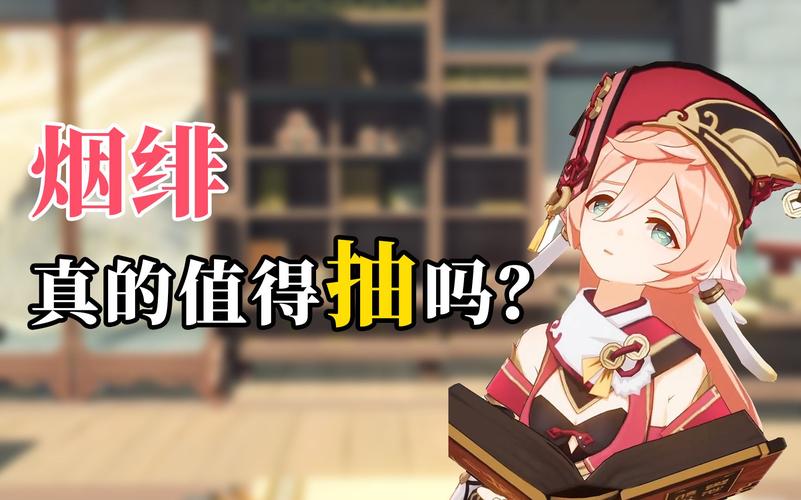 青青草原绅士游戏评测：值得一玩吗？玩家真实感受