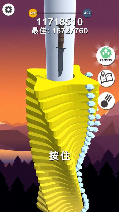 想玩闭着眼睛游戏？这篇攻略教你如何操作