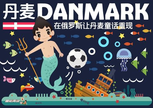 大人的童話劇場最新攻略：轻松经营你的领地