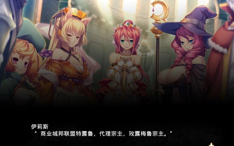 黑兽2汉化版下载：手机版免费畅玩，轻松体验游戏乐趣