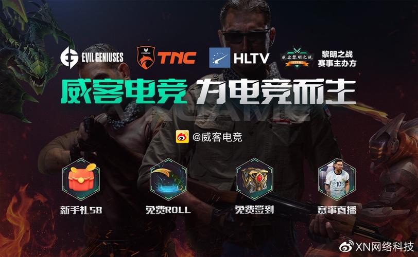 绝对统治重制V1.2下载地址在哪?快速找到游戏下载链接