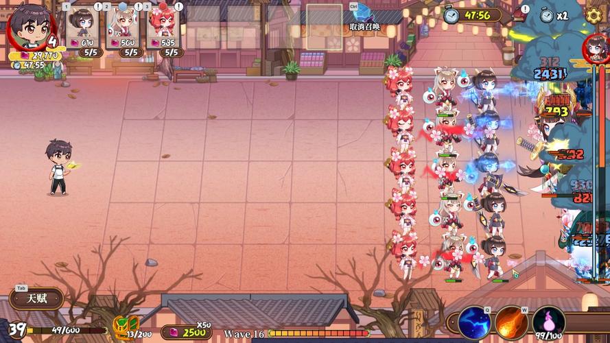 妖谈百鬼夜行最新版本是多少?教你快速找到下载资源