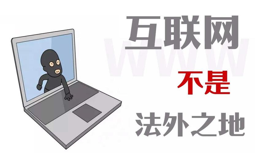 淫神供仪涅欧娜官网事件:法院重判制售淫秽物品犯罪!