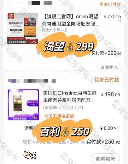 LOVE爱立方最新版本是多少?2025最新版下载地址分享