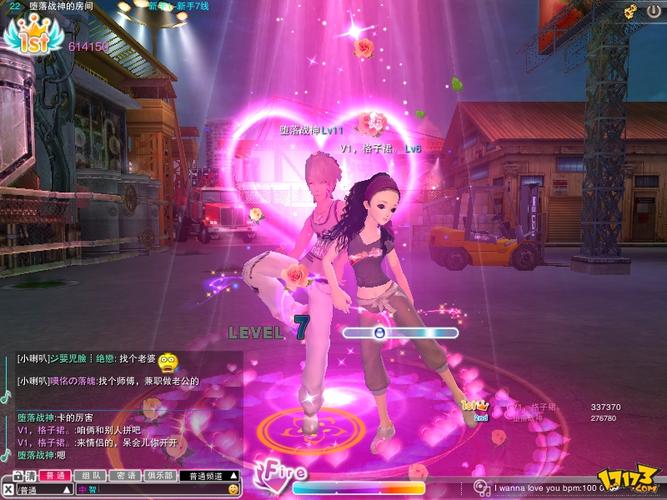 热舞女郎游戏下载地址:开启你的热舞之旅!