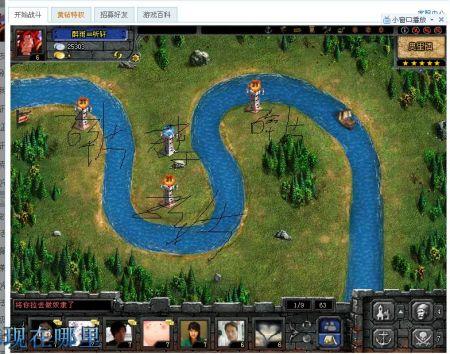 勇士别只顾着刷塔下载安装教程,快速上手玩游戏!