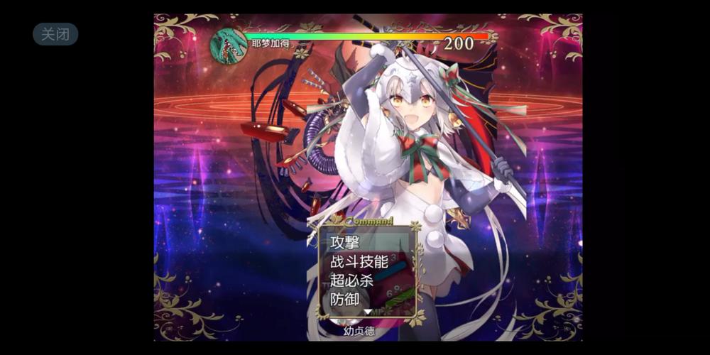 下载魔物狩猎者安卓版:加入狩猎者的队伍