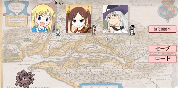 安卓幻灵触手汉化版:解谜冒险火热来袭